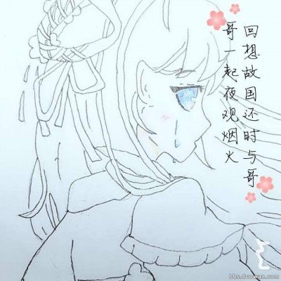 儿子病危62岁大叔火车上崩溃大哭